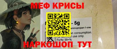 дистиллят марихуана Будённовск