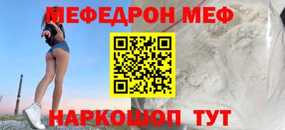 дистиллят марихуана Будённовск