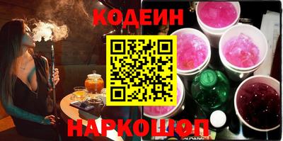 мяу мяу мука Бугуруслан