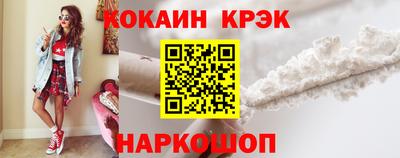 дистиллят марихуана Будённовск