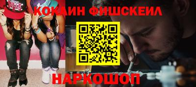 мяу мяу мука Бугуруслан