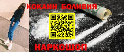 дистиллят марихуана Будённовск