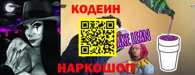 2c-b Бузулук
