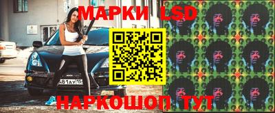 дистиллят марихуана Будённовск
