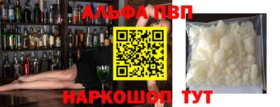 дистиллят марихуана Будённовск
