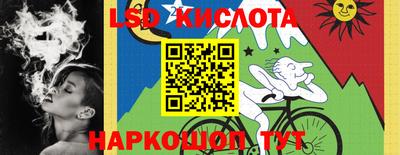 2c-b Бузулук
