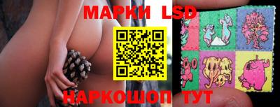 2c-b Бузулук