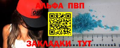 2c-b Бузулук