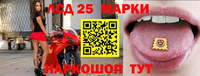 мяу мяу мука Бугуруслан