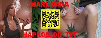 2c-b Бузулук