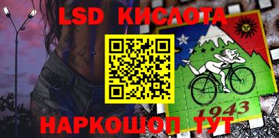 дистиллят марихуана Будённовск