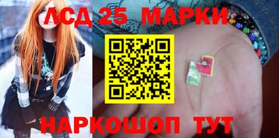мяу мяу мука Бугуруслан