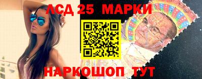 мяу мяу мука Бугуруслан