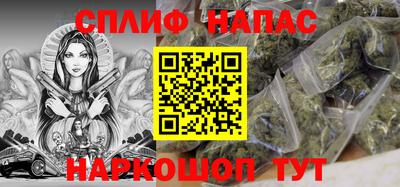 мяу мяу мука Бугуруслан