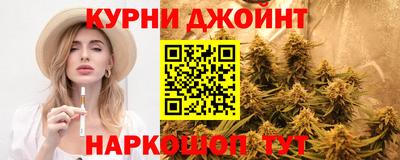 мяу мяу мука Бугуруслан
