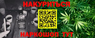 мяу мяу мука Бугуруслан
