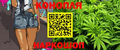 мяу мяу мука Бугуруслан