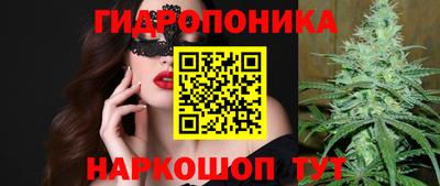 2c-b Бузулук