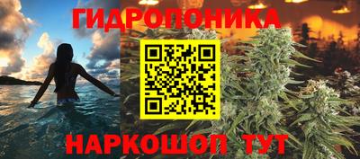мяу мяу мука Бугуруслан