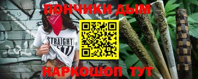 мяу мяу мука Бугуруслан