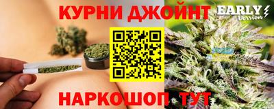 мяу мяу мука Бугуруслан