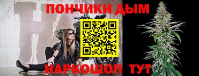 2c-b Бузулук