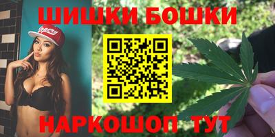 2c-b Бузулук