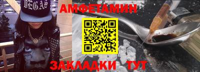 дистиллят марихуана Будённовск