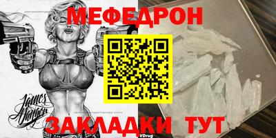 2c-b Бузулук
