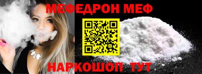 2c-b Бузулук